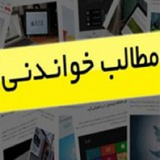 payman.shkak.khandani