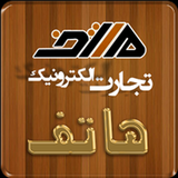 com.haatef.application