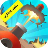 nassaji.games.shelikemtiazi