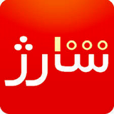 net.seven.shargforoshhezar