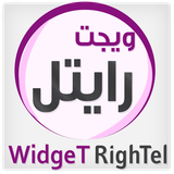 ir.sajad.aln.rightel