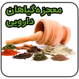 com.daroghiah.Charlie