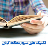 ir.rokan.tekniksarimotale