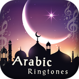 com.appsbox.newringtone.arabicring.islamic.arabicringtones