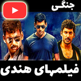 jkgroup.film.hendijangi