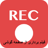 cat.honey.zabtsafehegoshsi