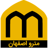 com.farinteam.isfahanmetroapp