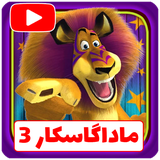 paradise.mada.gaskar3