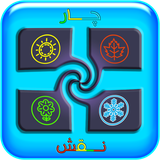 com.farabazi.charnaghsh