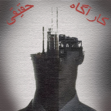 truedetective.mainapp