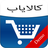 com.dehi.kalayabfree