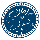 com.taleb.shahdegass