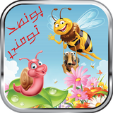 ir.adad.PoonsadTomani