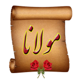 com.vfpsite.Molana_V_