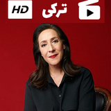 haghighat.film.odaaa