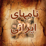 com.example.kurdparsa