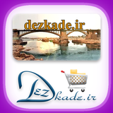 com.hamirat.woo2app3735490