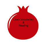 learn.english.vocab1