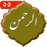 com.kami.sorehalrahman