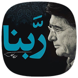 zenderood.rabana.com