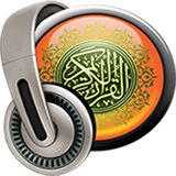 com.qurankareem.aligamal