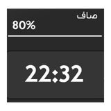 com.afkar.ayamtheme.qaab