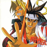 com.SandSprogrammingGroup.BattleArenaToshiden2PS1