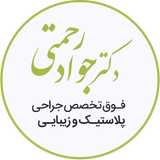 com.bartarinha44553.app