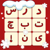 ir.programmingco.bechin