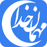 com.nargil.ramezanfree