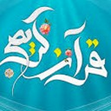 student.GhavanineGhoraani