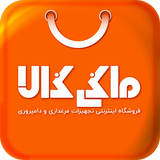 dev_makikala.com.woocommerce