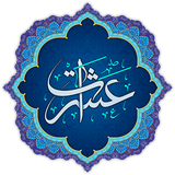 com.appeks.doaeasharat