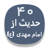 ir.wordpressha.appv4