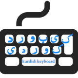 com.shortcut.keyboard.kurdish.MyKeyboard