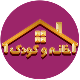 dev_khanehvakodak.com.woocommerce