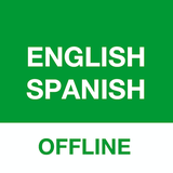 translate.offline.sentence.es