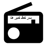 com.akhbar.nazloyegnesapxfgow