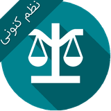 ir.ebrahimkhani.dadresi4