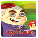 modir.hasan.kachal.ghese