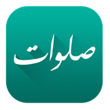 com.GeorgeInc.ShortcutToHeaven