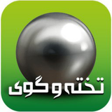 com.IEP.Board_and_Ball