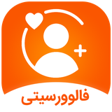 sarlak.mahdi.followercity