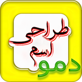 com.demosebodiesm.ehsankh