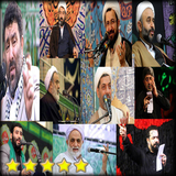 sekandari.app.fatemi