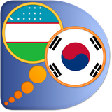 land.dict.tdkouz1.free