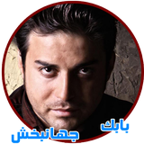 maryanaj.jahanbakhsh