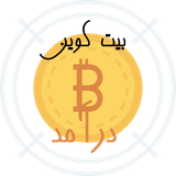 btc.daramad.nour
