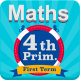 air.Mathprim41stterm