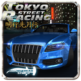 com.hammerhead.tokyoracing